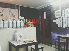-臻鲜燕海鲜融合餐厅(金陵style店)