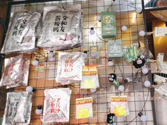 -董顺桃小粒臭豆腐(太平街一店)