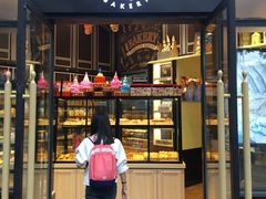 门面-安德鲁森Andersen Bakery(龙湖店)