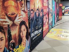 -新影联鸿泰影城