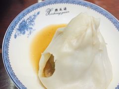 -熙盛源(凤凰街店)