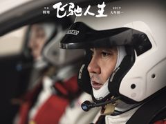 -美嘉欢乐影城(万象城店)
