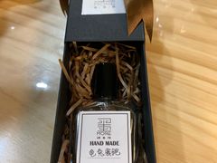 -墨more调香馆DIY自调香水(博雅国际中心B座店)