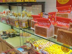 -味多美蛋糕(西安门店)