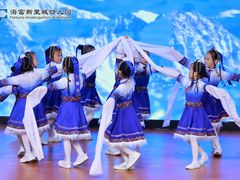 -海富新里城幼儿园