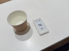 -% Arabica阿拉比卡咖啡烘焙工坊