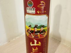 -三得正宗乌烈乳羊(环城东二路店)