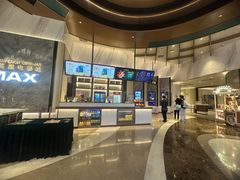 -英皇电影城(平安金融中心IMAX激光店)