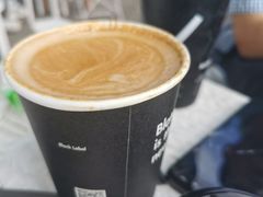 -BLATAGE COFFEE