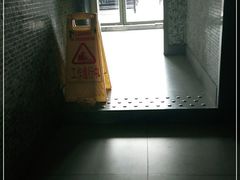 -新元素(丽都店)