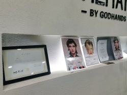 -DX HAIR SALON·发现未知美发沙龙