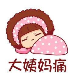 -邢台妇产医院