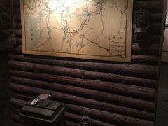 -上海益民食品一厂有限公司