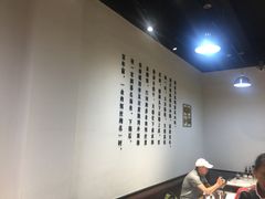 -端仕小锅(文林街店)