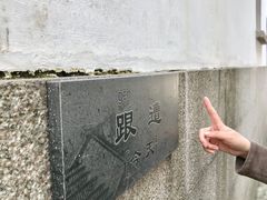 -衣裳街历史文化街区