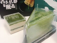 抹茶提拉米苏-無邪日式甜品(华润五彩城购物中心店)