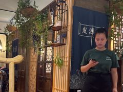 -懒人盐府人家·自贡大麻鱼(安贞店)