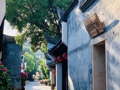 -三坊七巷历史文化街区