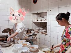 -朱儿面庄(洋河三路店)