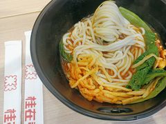 -桂在香知桂林米粉(红博中央公园店)