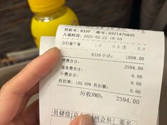 -曲水兰亭(武汉徐东店)
