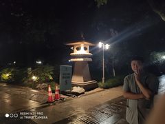 -湖畔居茶楼(湖滨店)