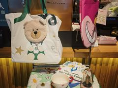 -星巴克(绍兴柯桥柯岩景区店)