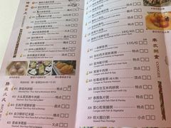 -龙庭华宴·粤菜·早茶