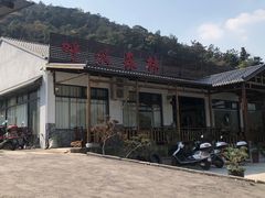 -呼吸森林·生态农庄农家乐私房菜