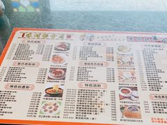 -黄但记老店·陈村粉食府