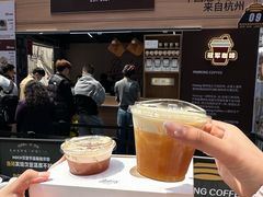 -Parking Coffee(孩儿巷店)