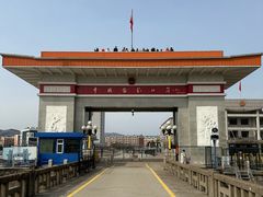 -图们国门景区