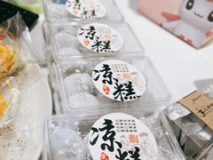 -爱纶(华南广场店)