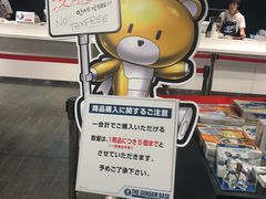-一蘭拉面(新宿中央东口店)
