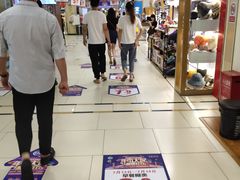 -永辉超市(嘉定大融城店)