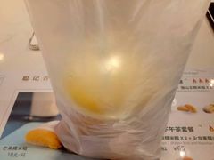 芒果汁-聪记香港糯米糍(天虹店)