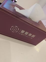 -蕾蕾美颜美容美体