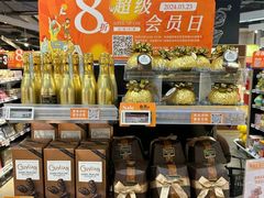-Olé精品超市(新世界新丸中心店)