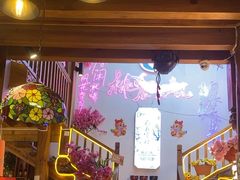 -民食香·腊排骨野生菌美食(木府店)