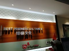 -知音艺术教育培训·钢琴培训·音乐培训(河西金鹰世界校区)