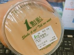 -1点点(汇海广场店)