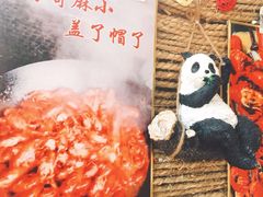 -大海别墅民宿农家院(十渡店)