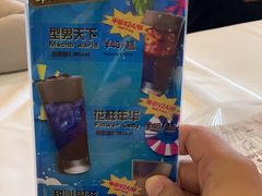 -长隆海洋王国-海洋大街餐厅