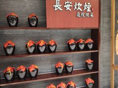 -长安炊烟庭院陕菜(七路明光路店)