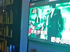 -音乐派KTV(银泰城店)