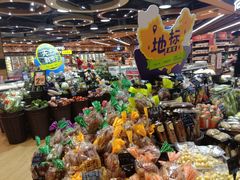 -百佳永辉超市(来福士广场店)