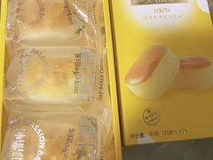 -御品轩(高新店)