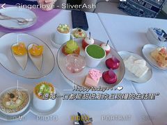 -杭州柏悦酒店·悅厅