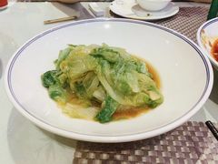 蚝油生菜-东方山水金沙酒店-雅香阁中餐厅