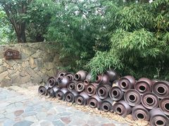 -远山有窑